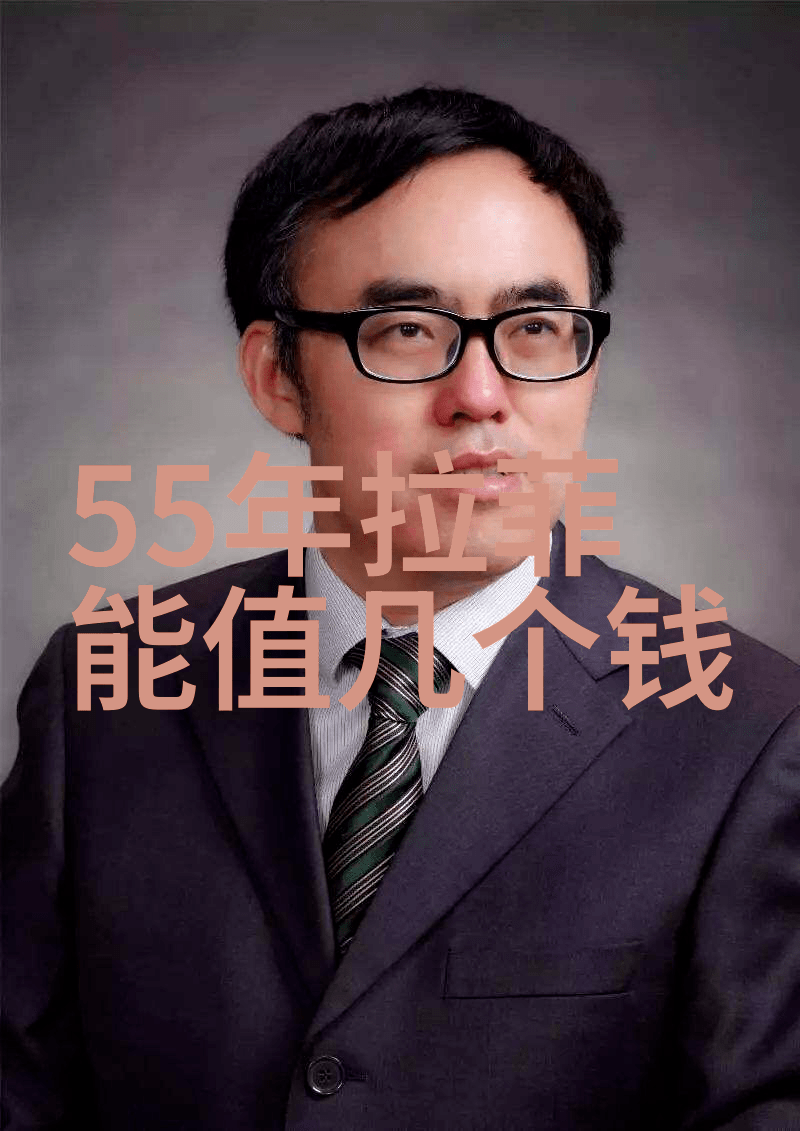 历史天气查询揭秘最美时刻的古今长相思