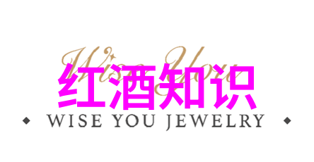 探索未知四天三夜的边城奇遇