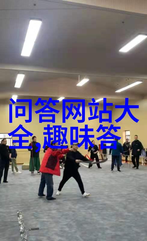 在经济社会等层面中国举办世界杯可能带来了哪些积极效应