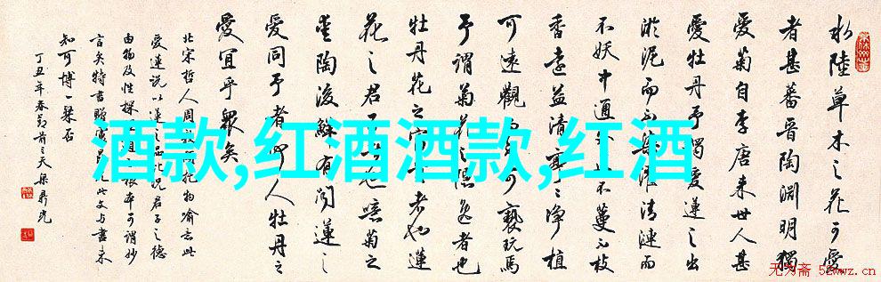 玫瑰原来我不知道它有这么多种