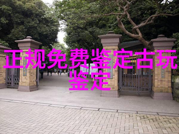 开放我的历史记录Dutton Ranch年度最佳员工葡萄园中的杰出守护者