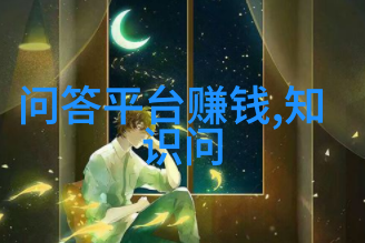 探索数字乡村体验真实生态环境友好的新一代模型运营节能减排类型的行为进行了深入分析
