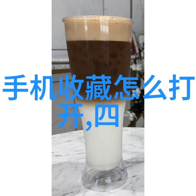 筑梦不限探索自由建造家园的奇幻手游世界