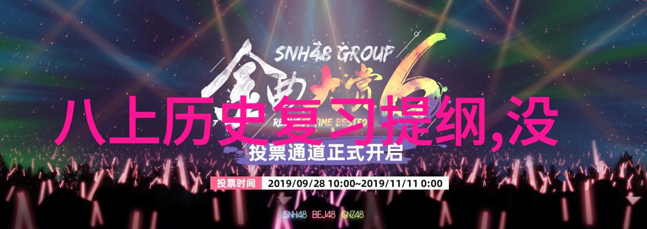 让快乐蔓延幸福庄园游戏的社交功能探究