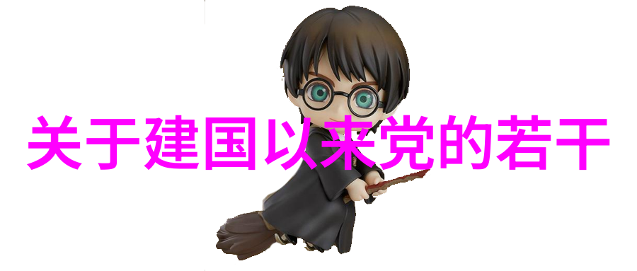 庄园游戏下载重现历史的田野