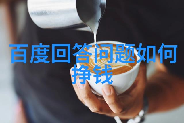 成都红酒市场烟台葡萄酒产区巡展的故事篇章