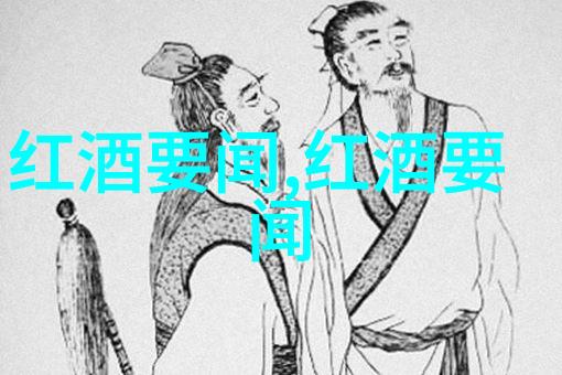 文化常识答题游戏智慧挑战与知识探索