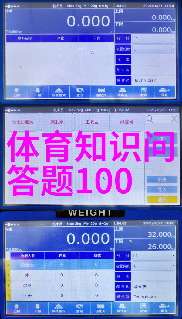 南京周边有没有古镇可以体验传统文化和民俗风情