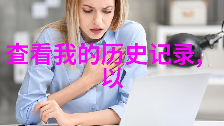 宫廷中的小精灵太子妃的娇宠日常奇遇