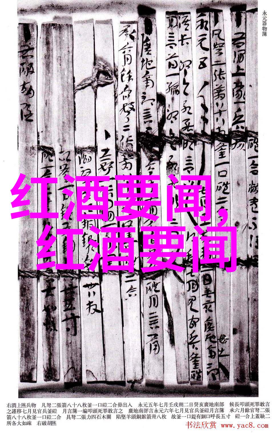 7k7k小游戏恐怖庄园的斑马秘密
