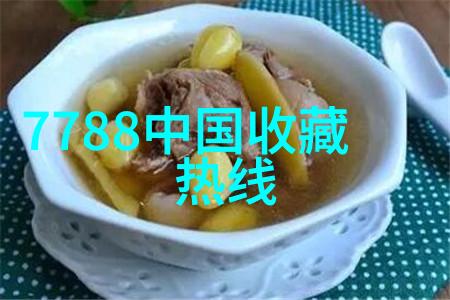 沪深两市指数基金种类大全深入了解A股市场的主要指数型基金产品