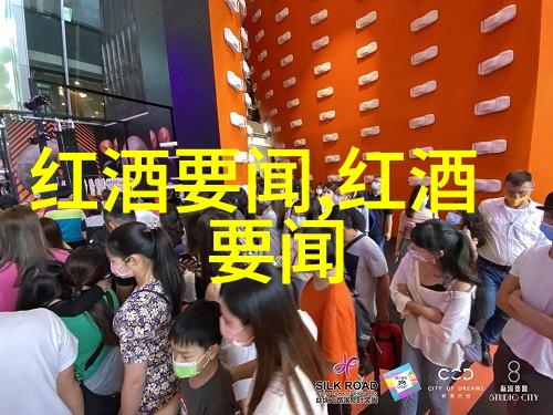 4级庄园设计图详细教程步骤-精致园林之美4级庄园设计图详细操作指南