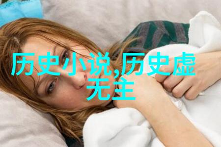 探索上海的二次元风情必访周边店铺