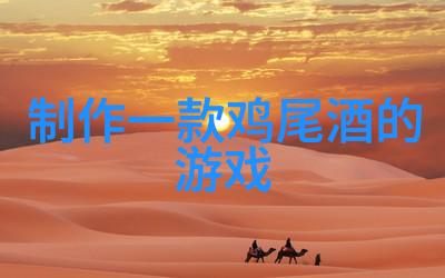 探索15个神秘而优雅的古老猫品种