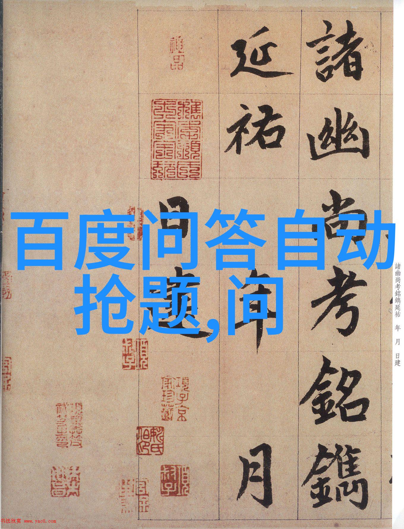 阿根廷主要葡萄酒产区-美酒之地探索阿根廷最著名的葡萄酒产区