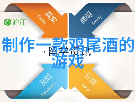 解密波尔多葡萄酒之谜超级波尔多AOC与传统AOC的区别有哪些