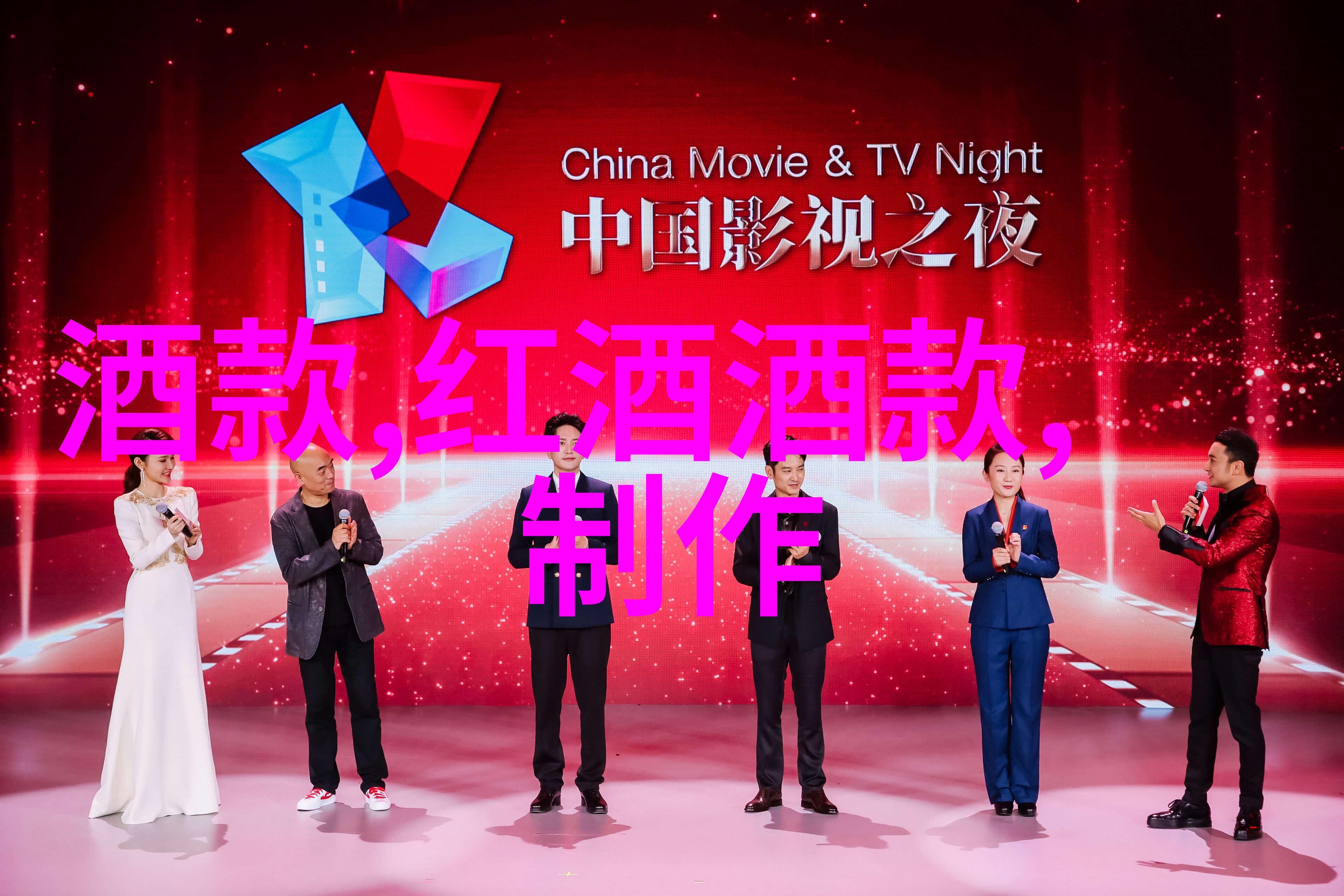 排球少年热血青春的沙滩之战