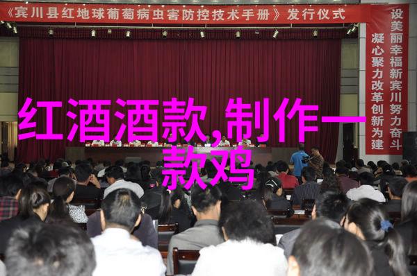 绘心动笔人物图片卡通的创意与魅力