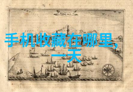 主题-英雄无双10个简短的英勇传说