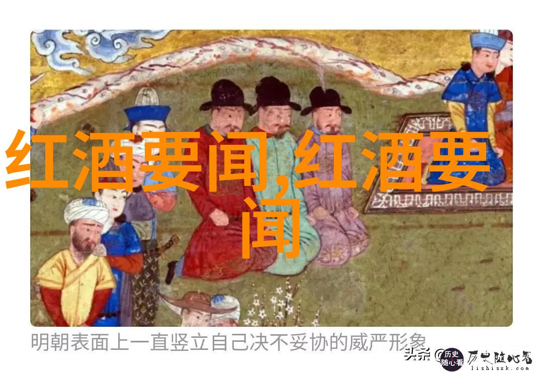 色彩搭配让你的简易人物画更生动
