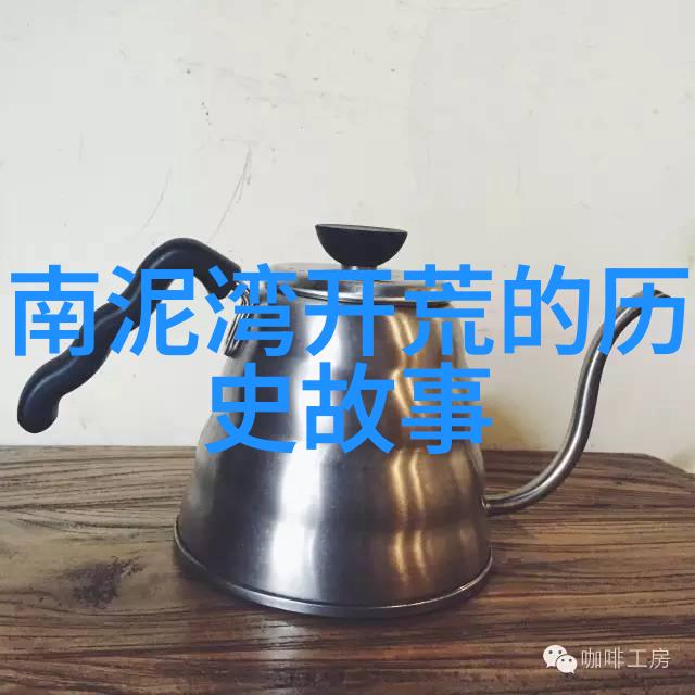 超级海岛牧场的帕斯奎尔酒庄仿佛一位酿造高深美酒的智者