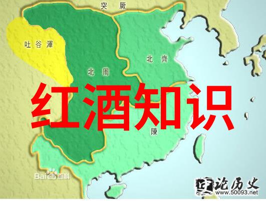 野葡萄酒的营养