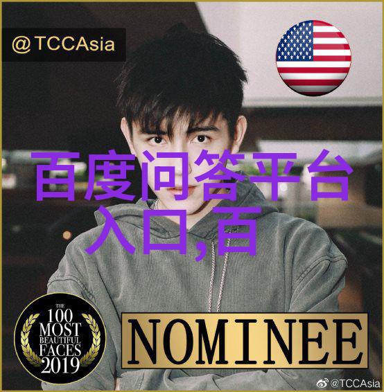 上海郊外的艺术之乡探访当代艺术村庄