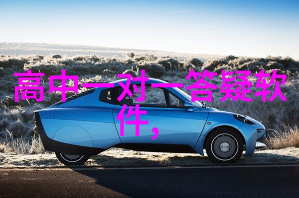 端午节趣享粽酒盛宴附近旅行社跟团游探秘葡萄酒与粽子完美对味之旅