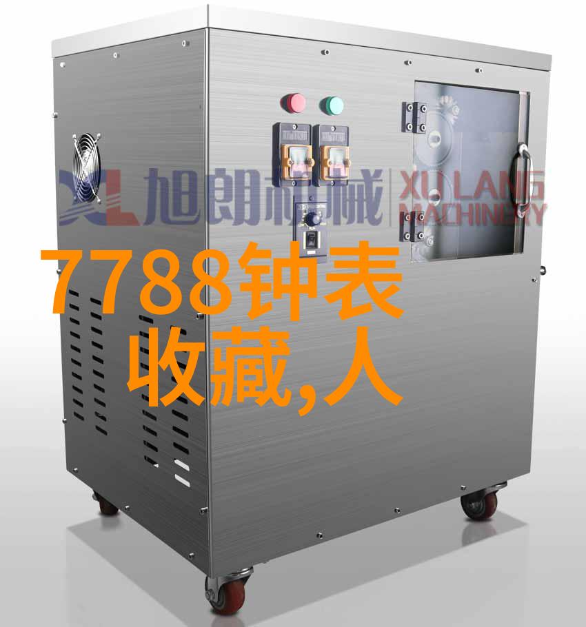 扫一扫作业出答案-智能学习新时代如何利用移动支付技术提高作业效率
