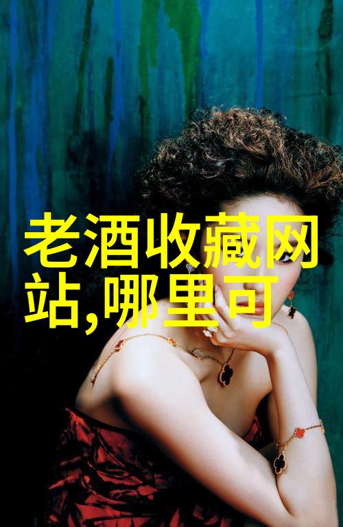 小四郎收藏家 - 四郎的珍品探秘一个收藏家的世界