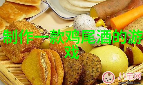幸福庄园游戏我在这片充满爱的田野里种下了快乐