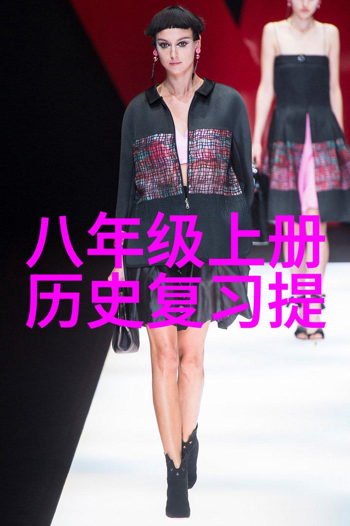 百度云上的海鲜美食蜜汁炖鱿鱼的诱惑