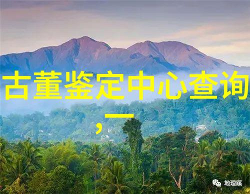 春节期间的旅行热潮探秘国内最佳游览地
