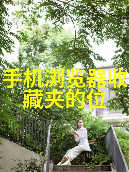 古老庄园的分布中世纪遗迹中的密集与孤立