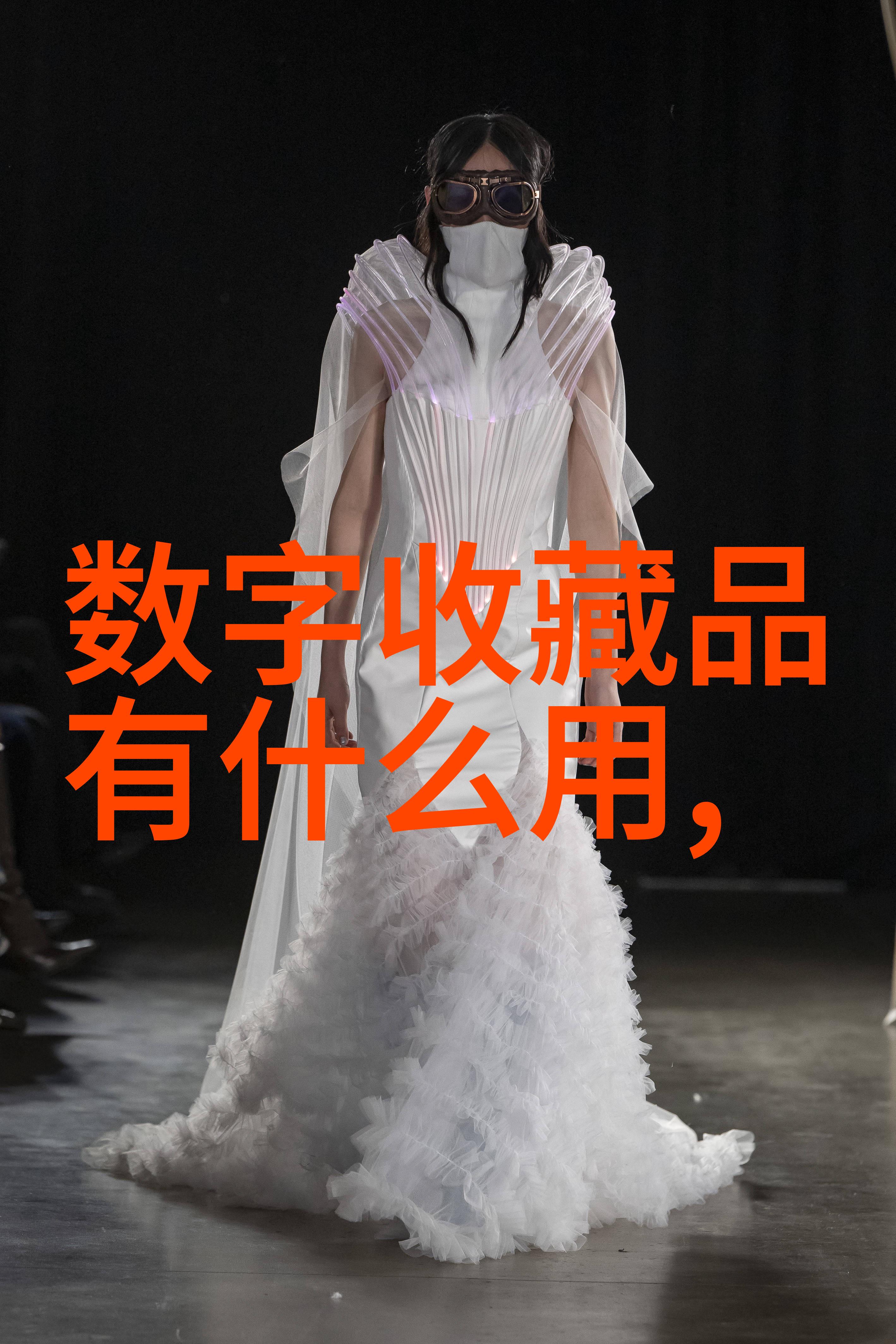 如何查阅和管理历史搜索记录