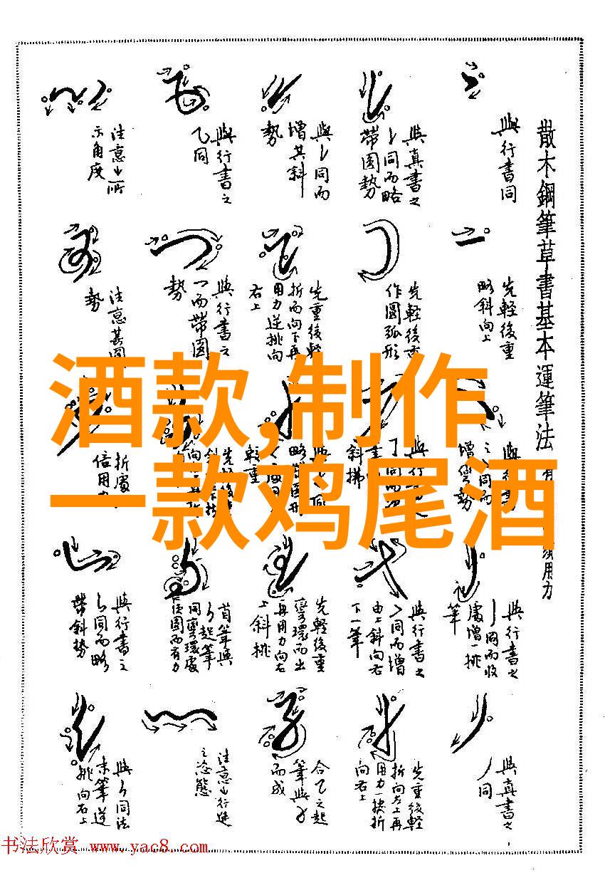 无人区的秘密信使解密码卡之谜