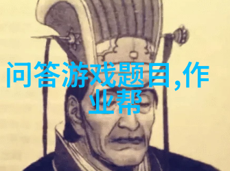 主题我看过的最刺激的中国vs巴西世界杯记
