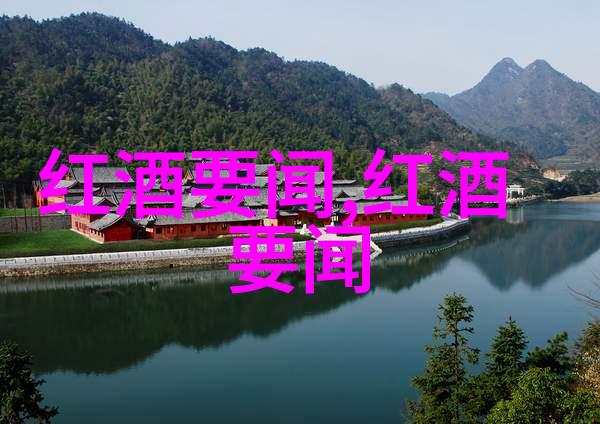 丁宝桢清代科学家与教育改革家的历史轨迹研究