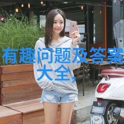 帕拉西奥斯酒庄住进最豪华别墅的梦幻人生