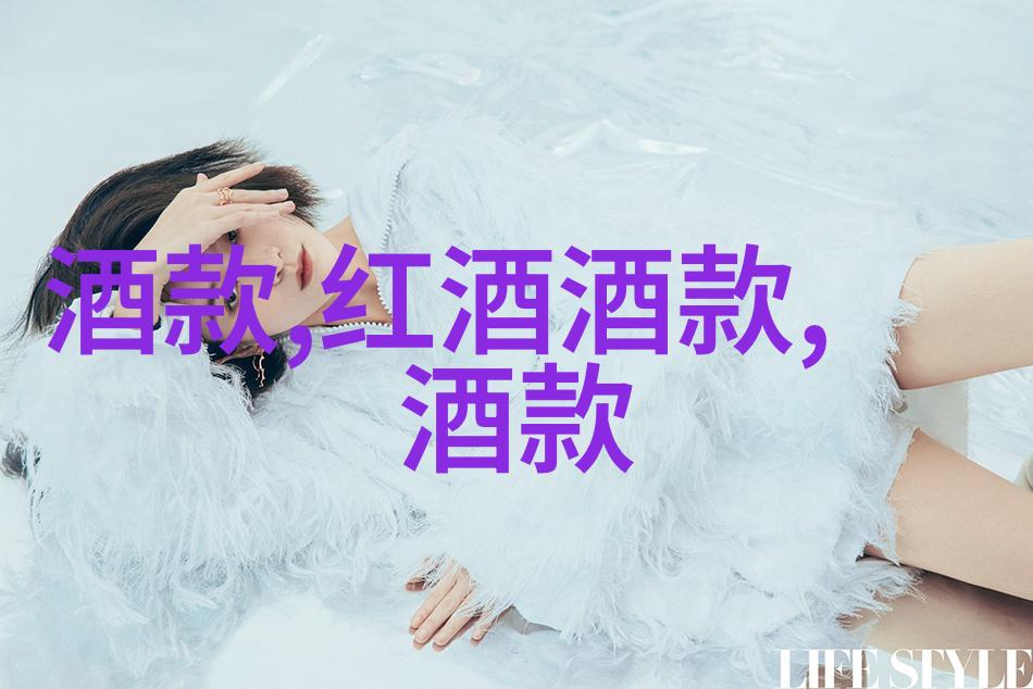 足迹之旅探索全球一生必去的15个传奇胜地