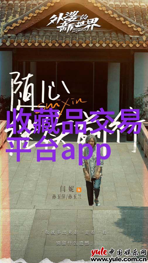 北京周边好玩的景点大全-探秘京城外围一日游必看景点全指南