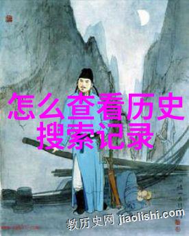 百度答题系统智能助手知识的守门者