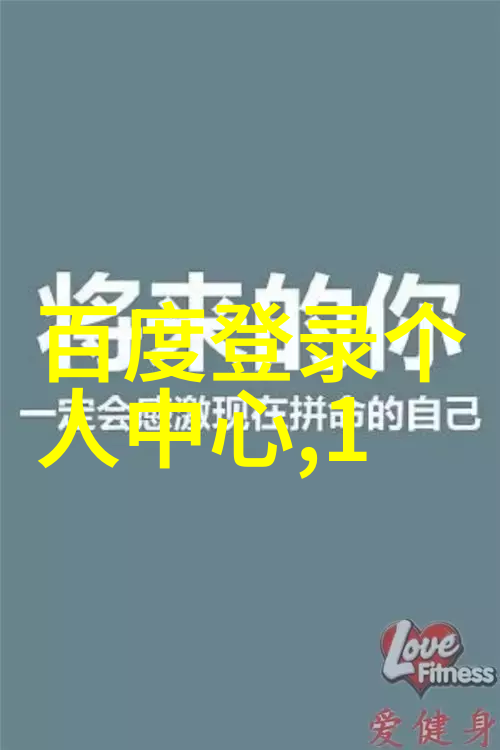 2015年版的lot66葡萄酒背后隐藏着怎样的故事