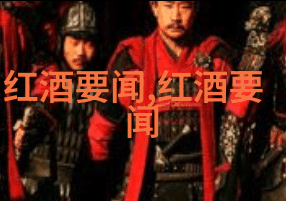 生态艺术共存让生命在北京碧水庄园II更加绚烂