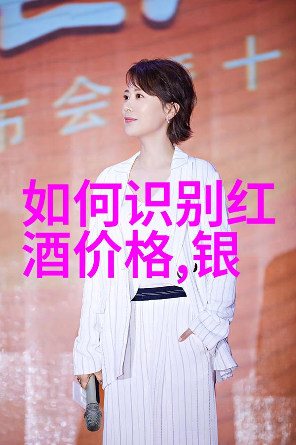 小四郎收藏家引领蒙特雷生产商在标志性的中央海岸地区进行全球投资开启新篇章