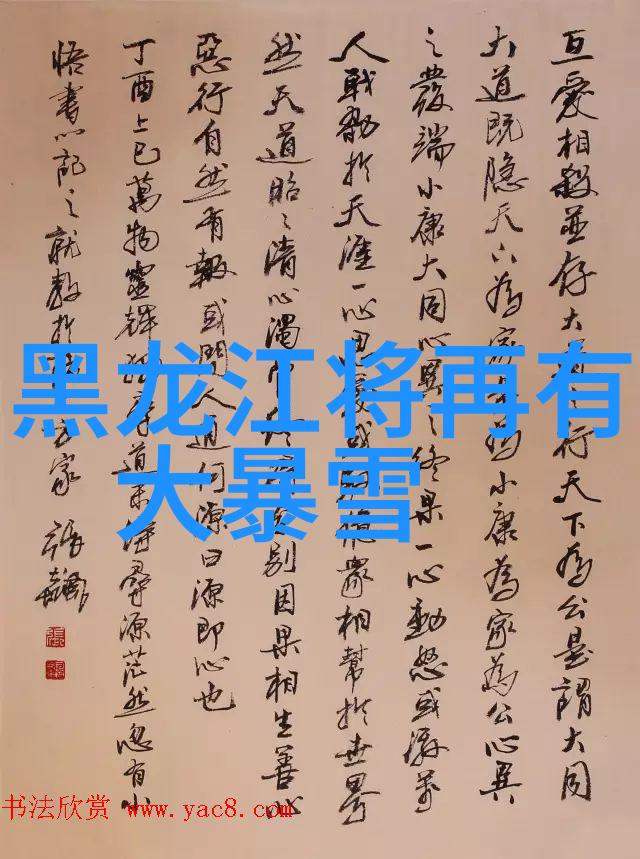 3月6日全世界最爱的长相思如玉米种子般丰富多彩它们中有哪些品种是最佳选择