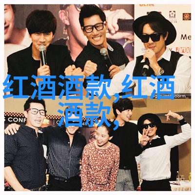 在这个炎热的8 月 28 日星期日竟然变成了2022 年全国红酒日让我们把这天变成一场盛宴而且不要忘