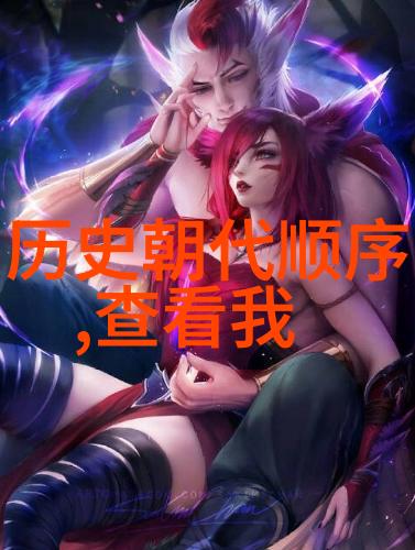 人物如何在问答网登录后酿造果酒