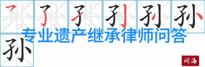 品味葡萄酒的乐趣你已尝试过吗如果喜欢那就一起探索中外葡萄与酿酒的秘密吧