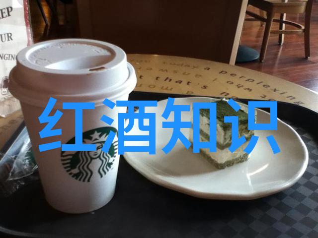 西北主要葡萄酒产区我在秦川品味的红酒追忆那片刻的醉心